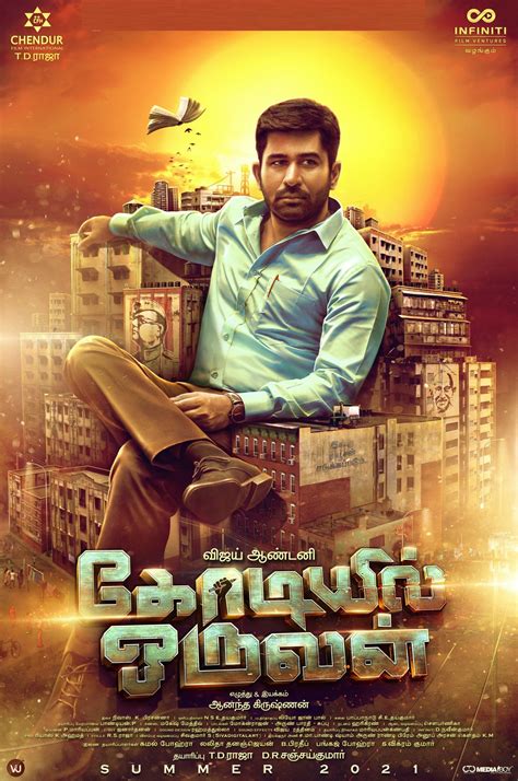 tamil yigi|Watch latest & New Tamil Movies Online 2024 & Download Free。